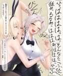  2girls ;d animal_ears arm_up armpits azur_lane bangs bare_arms bare_back bare_shoulders bataan_(azur_lane) black_bow black_bowtie blonde_hair blue_eyes blush bow bowtie breasts commentary_request fake_animal_ears hair_ornament hairclip hand_up highres jakqbigone kinu_(azur_lane) kinu_(token_and_ghost)_(azur_lane) large_breasts licking licking_armpit looking_at_viewer multiple_girls nail_polish one_eye_closed open_mouth rabbit_ears red_nails shirt short_hair simple_background sleeveless sleeveless_shirt smile translation_request upper_body white_hair white_shirt yellow_background yellow_eyes yuri 