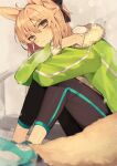  1girl ahoge animal_ears blonde_hair dog_ears dog_tail fate/grand_order fate_(series) fur-trimmed_jacket fur_trim green_jacket highres hugging_own_legs jacket koha-ace leggings looking_at_viewer okita_souji_(dream_portrait)_(fate) okita_souji_(fate) okita_souji_(koha-ace) pants smile solo tail usamimikurage yellow_eyes yoga_pants 