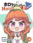  1girl alternate_costume artist_name artist_self-insert braid comic_cover cover elf fake_cover green_hair hair_streaks hands_up hat highres hololive hololive_english kukie-nyan logo long_hair looking_at_viewer multicolored_hair open_mouth orange_hair own_hands_together page_number pointy_ears purple_eyes simple_background smile solo takanashi_kiara title twin_braids virtual_youtuber 