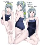  1girl absurdres alternate_costume bare_shoulders blue_one-piece_swimsuit braid breasts commentary_request competition_school_swimsuit cowboy_shot from_behind green_hairband grey_eyes grey_hair hairband highres kantai_collection long_hair looking_at_viewer looking_back multiple_views ojipon school_swimsuit sidelocks single_braid sitting small_breasts swimsuit translation_request wavy_hair yamagumo_(kancolle) yokozuwari 