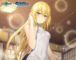  1girl :o aiz_wallenstein bare_arms blonde_hair breasts date_a_live:_spirit_pledge dungeon_ni_deai_wo_motomeru_no_wa_machigatteiru_darou_ka indoors long_hair looking_at_viewer medium_breasts shirt sideboob solo white_shirt yellow_eyes 