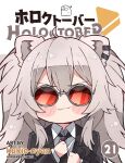  1girl ahoge alternate_costume animal_ears artist_name artist_self-insert bangs blind_glasses blush breasts cane cover cover_page daredevil_(netflix) ear_piercing fake_cover formal glasses grey_hair hair_between_eyes highres kukie-nyan lion_ears lion_girl long_hair looking_at_viewer manga_cover marvel marvel_cinematic_universe matt_murdock messy_hair necktie page_number piercing red-tinted_eyewear shishiro_botan sidelocks simple_background smile solo suit tinted_eyewear title two_side_up virtual_youtuber 