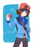  1boy aroma_0404 belt_buckle blue_jacket brown_eyes brown_hair buckle closed_mouth commentary_request cowboy_shot dated grey_pants hand_in_pocket hand_up hat heart highres hilbert_(pokemon) holding holding_poke_ball jacket looking_at_viewer male_focus pants poke_ball poke_ball_(basic) poke_ball_print pokemon pokemon_(game) pokemon_bw short_hair smile solo twitter_username 