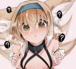  1girl :o ? absurdres animal_ears arknights bandaid bandaids_on_nipples bangs bare_shoulders blonde_hair blue_hairband blush brown_eyes collar cum cum_on_hair empty_eyes facial flat_chest fox_ears fox_girl fox_tail gradient_hair hairband hand_up hetero highres infection_monitor_(arknights) kokihanada long_hair multicolored_hair multiple_tails open_mouth oripathy_lesion_(arknights) parted_lips pasties simple_background solo speech_bubble spoken_question_mark steaming_body suzuran_(arknights) tail upper_body white_background white_hair 