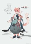  anthro asian_clothing character_name chinese_clothing claws clothed clothing countershade_face countershade_fur countershading danxia_(lucky456852) east_asian_clothing felid fur hi_res kemono lucky456852 male mammal pantherine pink_body pink_fur smile solo tiger 