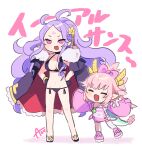  2girls azu_(kirara310) bikini black_bikini bow breasts cape detached_sleeves dragon_horns dragon_tail elizabeth_bathory_(fate) fang fate/grand_order fate_(series) fur-trimmed_cape fur_trim hair_bow hands_on_hips highres horns kumonryuu_eliza_(fate) multiple_girls navel pink_eyes pink_hair pointy_ears purple_hair swimsuit tail thighhighs wu_zetian_(fate) wu_zetian_(swimsuit_caster)_(fate) wu_zetian_(swimsuit_caster)_(third_ascension)_(fate) 