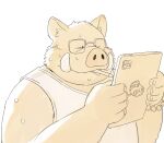  2022 absurd_res anthro bodily_fluids clothing eyewear glasses hi_res humanoid_hands huynhduyad14 kemono male mammal overweight overweight_male portrait shirt simple_background solo suid suina sus_(pig) sweat topwear wild_boar 