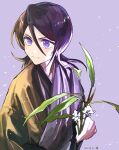  1girl bangs bleach brown_kimono closed_mouth commentary dated flower hair_between_eyes highres holding holding_flower japanese_clothes jo_jjo_29 kimono kuchiki_rukia long_hair looking_away looking_to_the_side parted_bangs purple_background purple_eyes purple_hair purple_kimono simple_background smile solo upper_body white_flower 