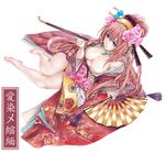  arm_support barefoot blue_eyes blue_nails breasts cleavage downblouse fan flower full_body hair_flower hair_ornament headset highres japanese_clothes jewelry kimono kiseru large_breasts legs long_hair maruyama megurine_luka nail_polish obi oiran pendant pink_hair pipe sash sitting solo tassel vocaloid 