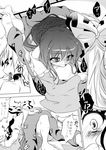  blush bow comic doujinshi empty_eyes fujiwara_no_mokou greyscale hachi_(chihagura) highres houraisan_kaguya licking long_hair monochrome multiple_girls non-web_source panties surprised tears touhou translated underwear yuri 