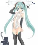  aqua_hair blue_eyes elbow_gloves gloves h016 hatsune_miku hatsune_miku_(append) long_hair multiple_girls musical_note navel necktie no_pants panties squiggle striped striped_panties thighhighs twintails underwear very_long_hair vocaloid vocaloid_append you_gonna_get_raped 