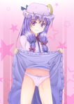  blush bow bow_panties dress dress_lift frilled_panties frills hat kuri_youkan long_hair md5_mismatch panties patchouli_knowledge pink_eyes purple_hair solo star touhou underwear 