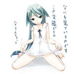  barefoot dress dress_lift green_eyes green_hair long_hair off_shoulder panties saya saya_no_uta solo translated ugai_yuichi underwear very_long_hair 