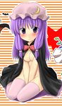  between_thighs blush bow bowtie breasts cloak hat kazami_ruku medium_breasts naked_cloak patchouli_knowledge sitting solo thighhighs touhou v_arms 