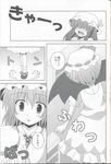  bat_wings blush comic flandre_scarlet greyscale hat library monochrome multiple_girls nagana_sayui patchouli_knowledge remilia_scarlet scan touhou translated voile wings 