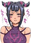  absurdres bad_id bad_pixiv_id blue_hair blush breasts covered_nipples drill_hair frown halter_top halterneck han_juri highres large_breasts looking_away maiko_(nano) nipples purple_eyes shirt simple_background solo street_fighter street_fighter_iv_(series) taut_clothes taut_shirt translation_request twin_drills white_background 