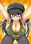  armpits bad_id bad_pixiv_id black_hair breasts cabbie_hat cleavage denim face fujisawa_takashi glasses grin hat jeans large_breasts leaning_forward long_hair original pants smile solo 