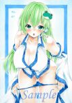  1girl arim0k0 blue_border blue_pants border breasts collared_shirt covered_nipples cowboy_shot detached_sleeves flying_sweatdrops frog_hair_ornament green_eyes green_hair hair_ornament hair_tubes highres huge_breasts kochiya_sanae long_hair looking_at_viewer open_mouth panties pants panty_pull pulled_by_self sample_watermark shirt snake_hair_ornament solo standing touhou traditional_media underwear white_background white_shirt wide_sleeves 