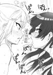  2girls absurdres ahegao blush completely_nude greyscale hair_ornament hairclip highres higuchi_kaede implied_sex kaiman_garupan long_hair mole mole_under_eye monochrome multiple_girls nijisanji nude open_mouth parted_lips rolling_eyes tears tongue tongue_out tsukino_mito voyeurism wide-eyed 