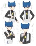  ! 1boy bangs black_shirt blue_eyes blue_hair blunt_bangs closed_mouth commentary_request crossed_arms hand_on_own_chin hand_up highres logo long_sleeves male_focus ohn_pkmn pokemon pokemon_(game) pokemon_dppt saturn_(pokemon) shirt short_hair smile sparkle spoken_exclamation_mark stroking_own_chin translation_request two_side_up vest 