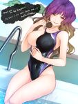  1girl breasts competition_swimsuit gradient_hair heart highres hijiri_byakuren large_breasts long_hair mitama_mudimudi multicolored_hair one-piece_swimsuit pool pool_ladder poolside purple_hair soaking_feet solo swimsuit touhou water wet 