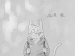  2022 anthro backpack biped blush clothing domestic_cat felid feline felis hi_res hoodie humanoid_hands kemono mammal pommn_mn solo topwear 