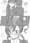  ! !? ... blush breast_press commentary embarrassed greyscale hair_between_eyes hair_bun hands_on_another&#039;s_arms heart long_hair looking_to_the_side love_live! love_live!_superstar!! marugoshi_teppei monochrome one_side_up outside_border school_uniform shibuya_kanon single_hair_bun smile sound_effects sparkle sparkling_eyes speech_bubble sweat symmetrical_docking translated wavy_mouth white_background yoneme_mei yuigaoka_school_uniform 