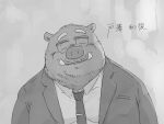  2022 anthro clothing eyes_closed eyewear glasses hi_res kemono male mammal mature_male necktie overweight overweight_male pommn_mn shirt solo suid suina sus_(pig) topwear wild_boar 