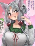 1girl :3 :d animal_ear_fluff animal_ears blush bow breasts collarbone eyes_visible_through_hair fingernails fox_ears fox_girl gradient gradient_background green_sailor_collar grey_hair hair_bobbles hair_bow hair_intakes hair_ornament hand_up highres large_breasts long_hair long_sleeves microa open_mouth pea_pod purple_eyes red_ribbon ribbon sailor_collar smile solo speech_bubble touhoku_itako translation_request voiceroid white_bow 
