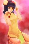  1girl bangs black_eyes black_hair breasts bun_cover china_dress chinese_clothes double_bun dress fa_yuiry gundam hair_bun highres parted_bangs paw_pose pelvic_curtain pink_background sleeveless sleeveless_dress small_breasts smile solo takeda_yuuko yellow_dress zeta_gundam 