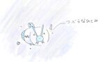  ._. animal_focus barboach black_eyes blue_background bubble commentary_request fish full_body looking_at_viewer no_humans partial_commentary pokemon pokemon_(creature) poko_ta simple_background sketch translation_request underwater 