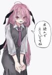  1girl :d ahoge bat_wings bright_pupils eyes_visible_through_hair grey_background hair_over_one_eye head_wings highres koakuma long_hair looking_at_viewer lower_teeth necktie pink_hair red_eyes shirt smile solo speech_bubble teeth touhou vivo_(vivo_sun_0222) white_pupils wings 