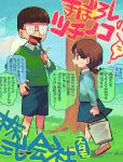  1boy 1girl black_hair blue_eyes bowl_cut braid brown_hair bucket butterfly_net chibi_maruko-chan coke-bottle_glasses glasses grass hand_net hand_on_hip height_difference honami_tamae maruo_sueo open_mouth polo_shirt smile sweatdrop translation_request tree tsunoji twin_braids 