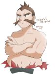  1boy brown_eyes brown_hair chuck_(pokemon) closed_mouth commentary_request crossed_arms facial_hair highres male_focus mustache navel pokemon pokemon_(game) pokemon_hgss rising147 short_hair simple_background smile solo topless_male translation_request twitter_username white_background 