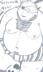  2022 anthro belly big_belly blush bodily_fluids bulge clothing dain_4201 dialogue eye_patch eyewear hi_res japanese_text kemono male mammal mature_male moobs navel nipples solo sweat text underwear ursid 