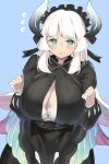  1girl black_dress blush bra breasts chamber_dragonmaid cleavage dougaku_(passionpit777) dragon_girl dragon_horns dress duel_monster feathered_wings green_eyes hands_up highres horns large_breasts maid maid_headdress solo underwear white_bra white_hair wings yu-gi-oh! 