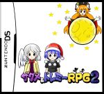  3girls :3 blue_eyes bow bowtie cover doremy_sweet fake_cover half_updo handheld_game_console hat headdress junko_(touhou) kishin_sagume long_hair looking_at_viewer mario_&amp;_luigi_rpg mario_(series) multiple_girls nightcap nintendo_ds orange_hair pom_pom_(clothes) purple_eyes red_bow red_bowtie red_headwear short_hair single_wing touhou white_hair white_wings wings zenji029 