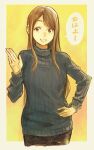  1girl breasts brown_eyes brown_hair eyebrows_hidden_by_hair hand_on_hip hiro_(chumo) long_hair medium_breasts original ribbed_sweater smile solo sweater translated turtleneck turtleneck_sweater upper_body waving 