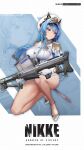  1girl anti-materiel_rifle artist_request bangs blue_eyes blue_hair blush braid breasts buttons closed_mouth commentary_request company_name copyright_name epaulettes full_body gloves goddess_of_victory:_nikke gold_trim gun hat helm_(nikke) high_heels highres holding holding_weapon kneeling large_breasts lips logo long_hair long_sleeves looking_away military military_uniform official_art peaked_cap rifle shiny shiny_hair shiny_skin simple_background sniper_rifle sword thighs trigger_discipline uniform weapon white_gloves zoom_layer 