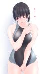  1girl amagami bangs black_hair blush breasts closed_eyes commentary competition_swimsuit covered_navel female_masturbation heart highres masturbation medium_breasts one-piece_swimsuit open_mouth ponytail sasaki_akira_(ugc) solo swimsuit translation_request trembling tsukahara_hibiki 