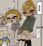  1boy 1girl bangs bike_shorts blunt_bangs blush domino_mask fangs highres mask orange_hair pointy_ears purple_eyes pussy semi_kon sex short_hair splatoon_(series) toilet_stall translation_request 