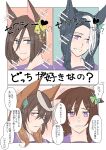  4girls :d air_groove_(umamusume) animal_ears bijon_(deadly_butterfly38zz) black_hair blue_eyes blush bow braid braided_bun brown_hair commentary ear_bow earrings hair_bun hair_ornament horse_ears horse_girl jewelry long_hair looking_at_viewer mejiro_dober_(umamusume) mejiro_ramonu_(umamusume) mole mole_under_eye multicolored_hair multiple_girls purple_eyes short_hair single_hair_bun smile streaked_hair symboli_rudolf_(umamusume) translated umamusume upper_body white_hair yellow_bow 