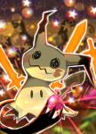  a_dec144 black_eyes blurry commentary_request holding life_orb looking_at_viewer mimikyu no_humans outline pokemon pokemon_(creature) solid_oval_eyes solo star_(symbol) swords_dance_(pokemon) 