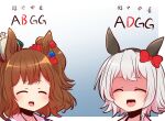  2girls animal_ears aston_machan_(umamusume) brown_hair closed_eyes crown curren_chan_(umamusume) false_smile gameplay_mechanics grey_hair headband horse_ears horse_girl letter multiple_girls open_mouth portrait ribbon shaded_face simple_background smile translated umamusume yonedatomo_mizu 