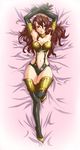  alternate_costume armor bed_sheet blush breasts broken_armor brown_hair choker cleavage curvy gloves high-cut_armor highres kirijou_mitsuru long_hair lying medium_breasts persona persona_3 segami_daisuke solo thighhighs 