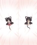  animal_ears cat_ears chibi dakimakura houraisan_kaguya kemonomimi_mode minigirl multiple_views nude parody tail takaku_toshihiko touhou 