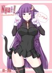  animal_ears bangs blunt_bangs breasts cat_ears cat_tail chestnut_mouth covered_navel crescent crescent_hair_ornament dress gloves hair_ornament jema kemonomimi_mode large_breasts long_hair neck_ribbon no_hat no_headwear nyan panties patchouli_knowledge paw_pose purple_eyes purple_hair ribbon short_dress solo tail thighhighs touhou translated underwear very_long_hair 