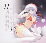  ass blue_eyes blush bow breasts calendar_(medium) christmas cleavage covered_nipples cryska_barchenowa elbow_gloves frills gloves hat highres large_breasts lingerie miyata_sou muvluv muvluv_alternative muvluv_total_eclipse purple_hair santa_costume santa_hat scan sitting snowflakes solo thighhighs thighs underboob underwear white_gloves white_legwear 