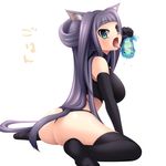  animal_ears ass black_hair black_legwear black_panties cat_ears copyright_request elbow_gloves fish gloves green_eyes long_hair panties saliva simple_background solo tail tears text_focus thighhighs tongue underwear very_long_hair yuasa_makoto 