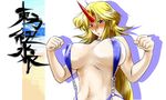  blonde_hair blush breasts breasts_apart horn hoshiguma_yuugi kurumada_tamezou large_breasts long_hair nipple_slip nipples red_eyes slingshot_swimsuit solo swimsuit touhou very_long_hair 